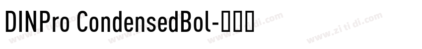 DINPro CondensedBol字体转换